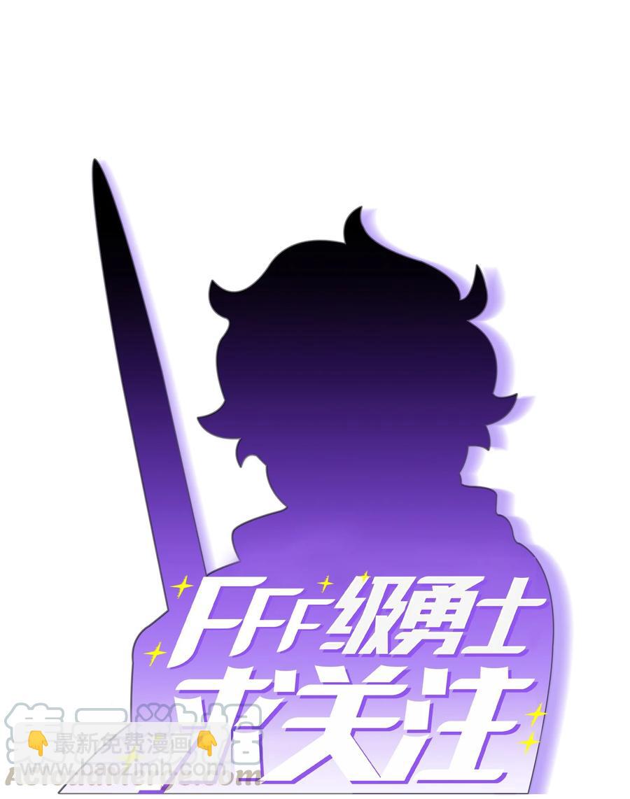 37 又是这样(1/2)-第37话