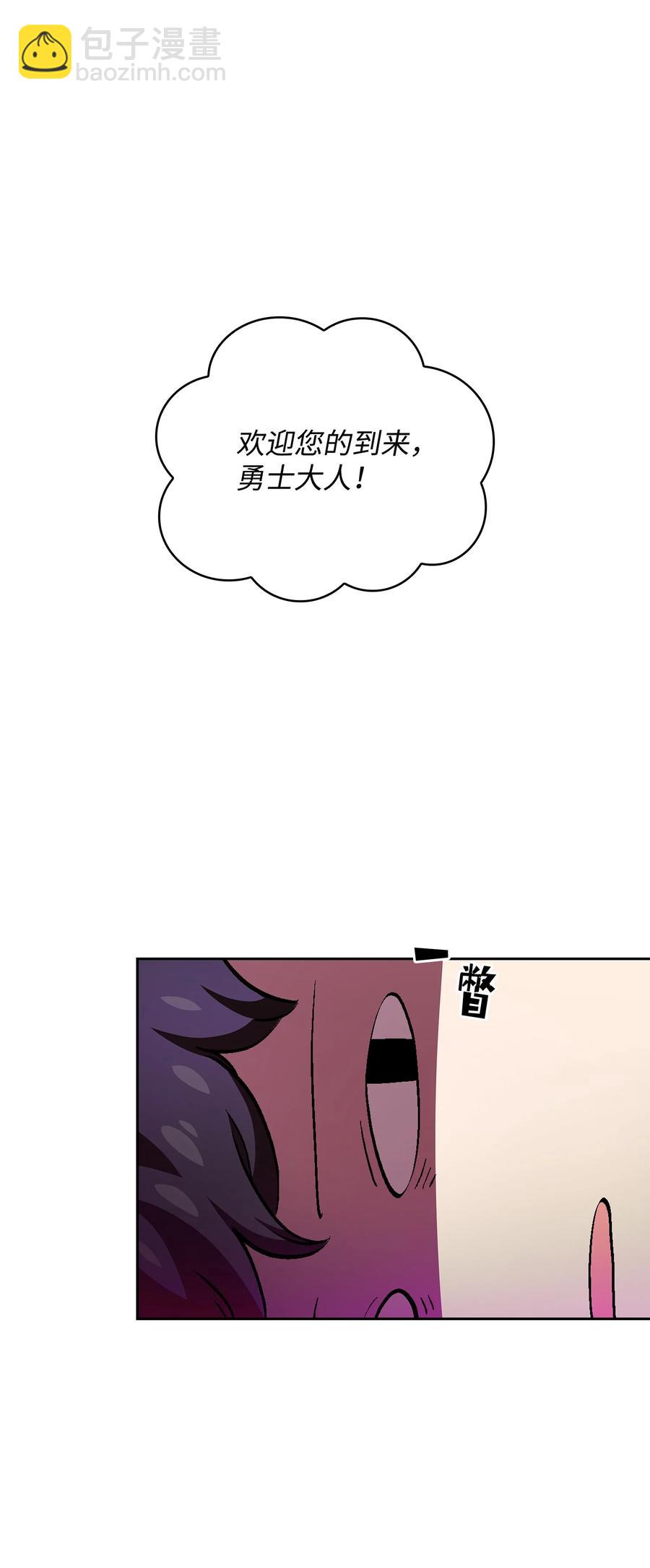 37 又是这样(1/2)-第37话