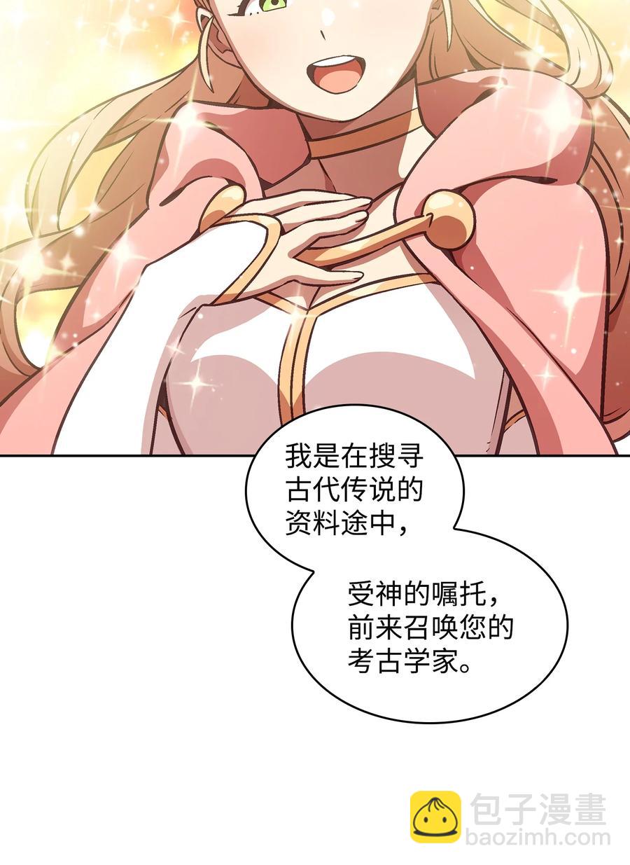 37 又是这样(1/2)-第37话