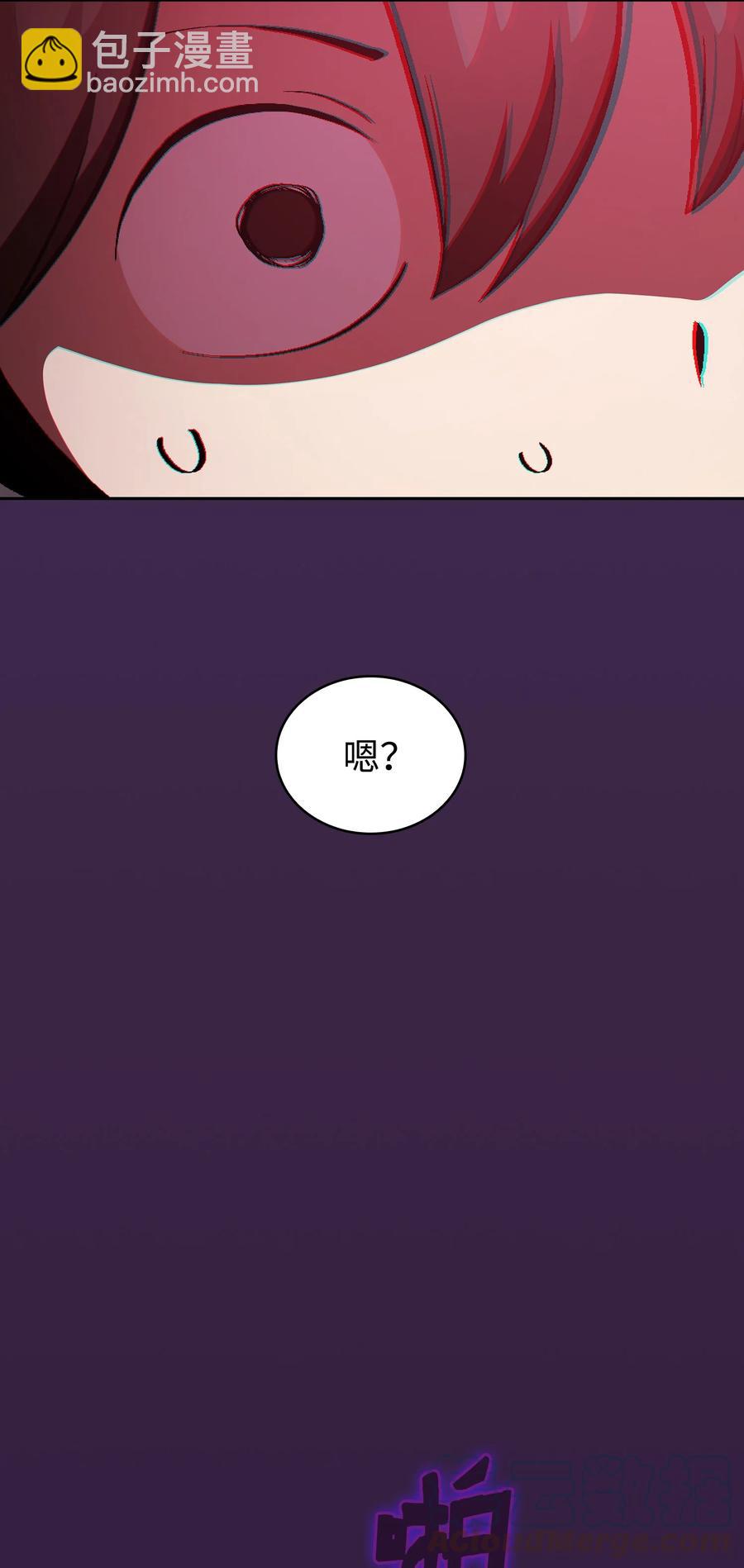 37 又是这样(1/2)-第37话