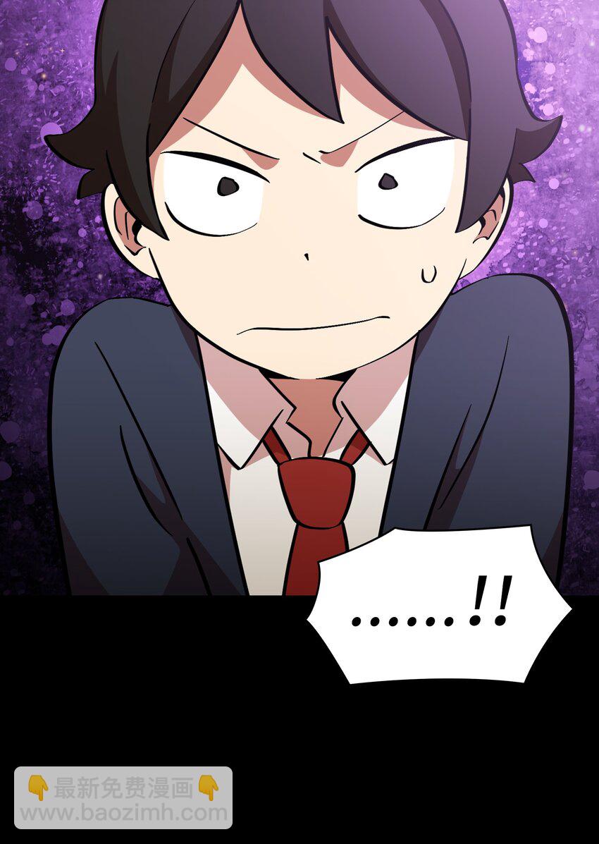 05 国王的豪华支援(1/2)-第5话
