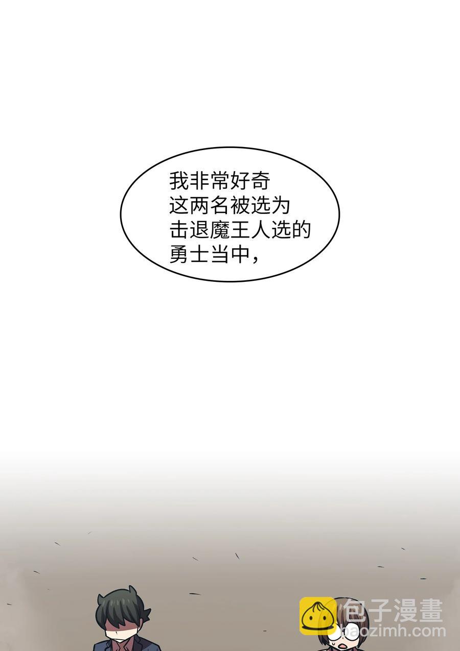 43 实战训练(1/2)-第43话