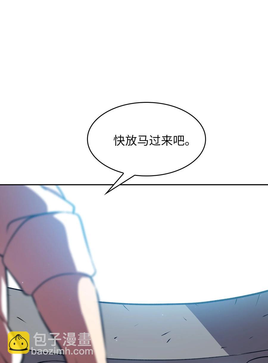 43 实战训练(1/2)-第43话