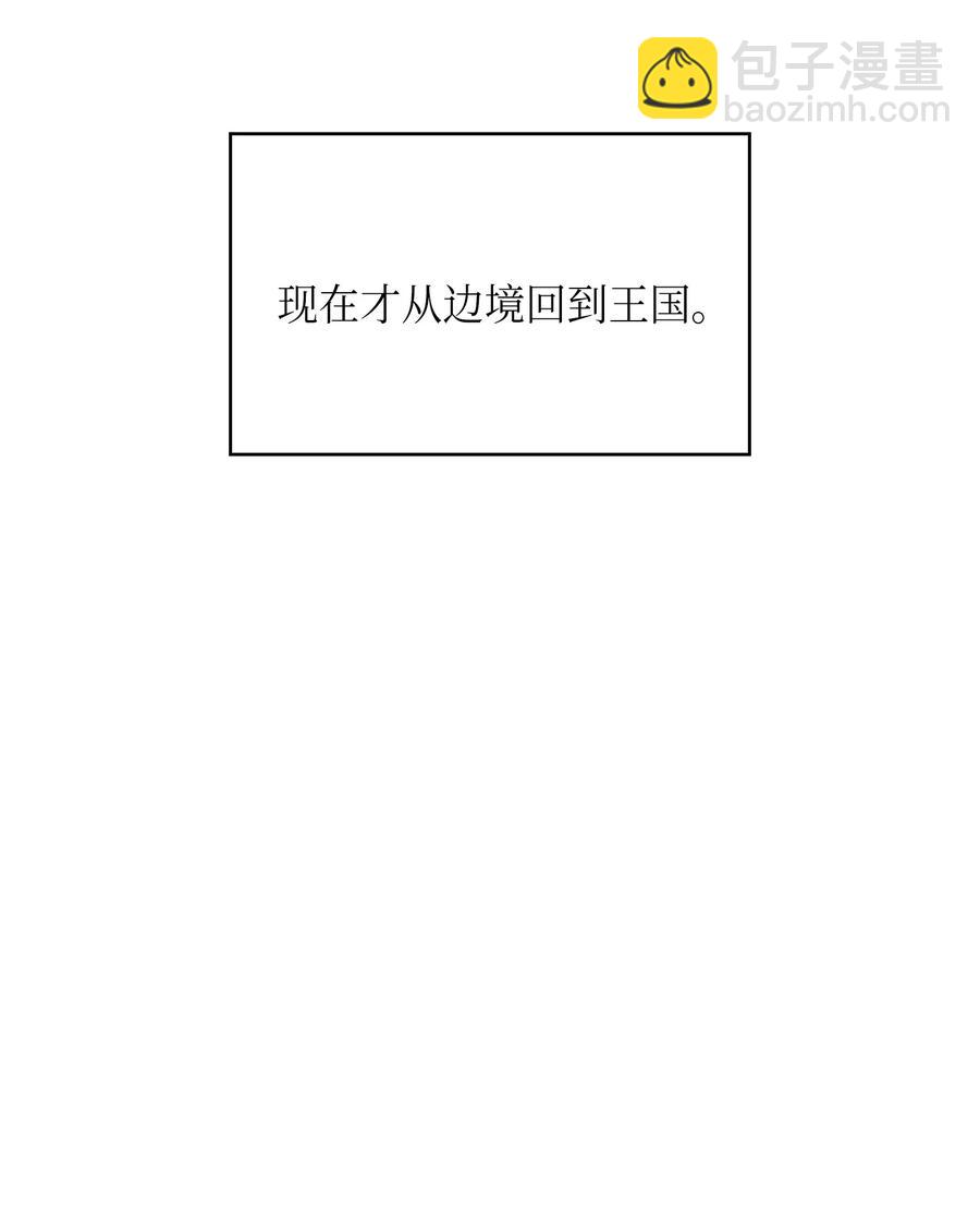43 实战训练(1/2)-第43话