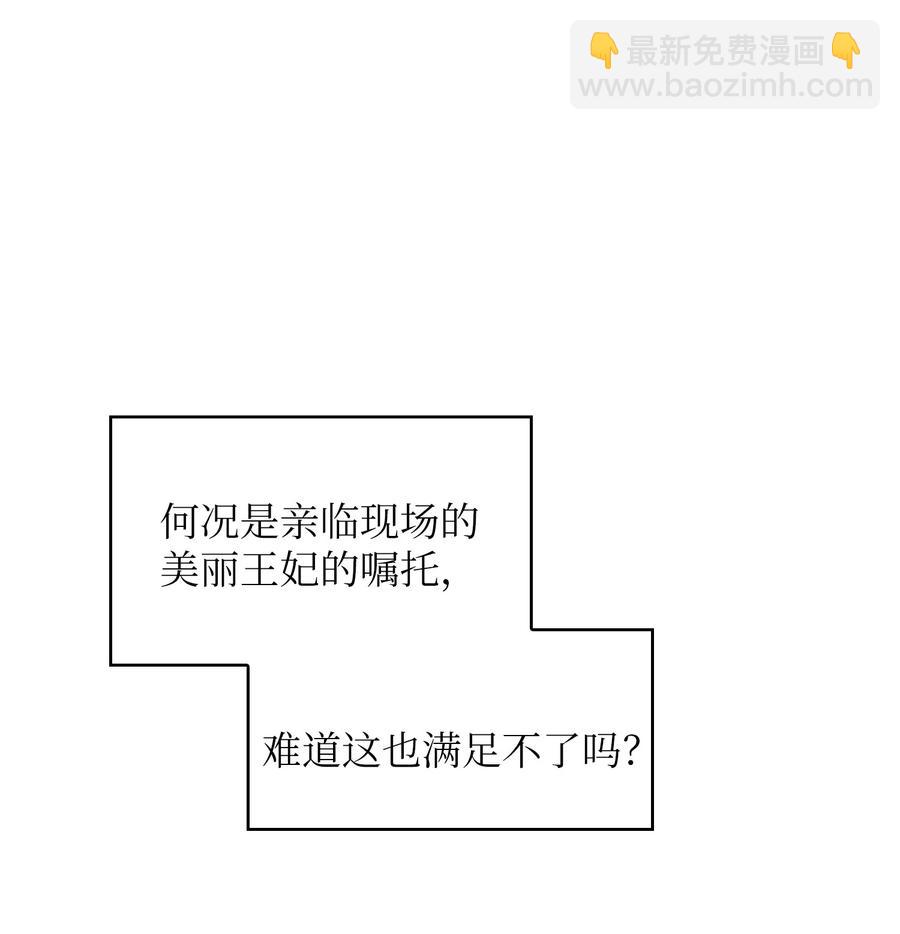 43 实战训练(1/2)-第43话
