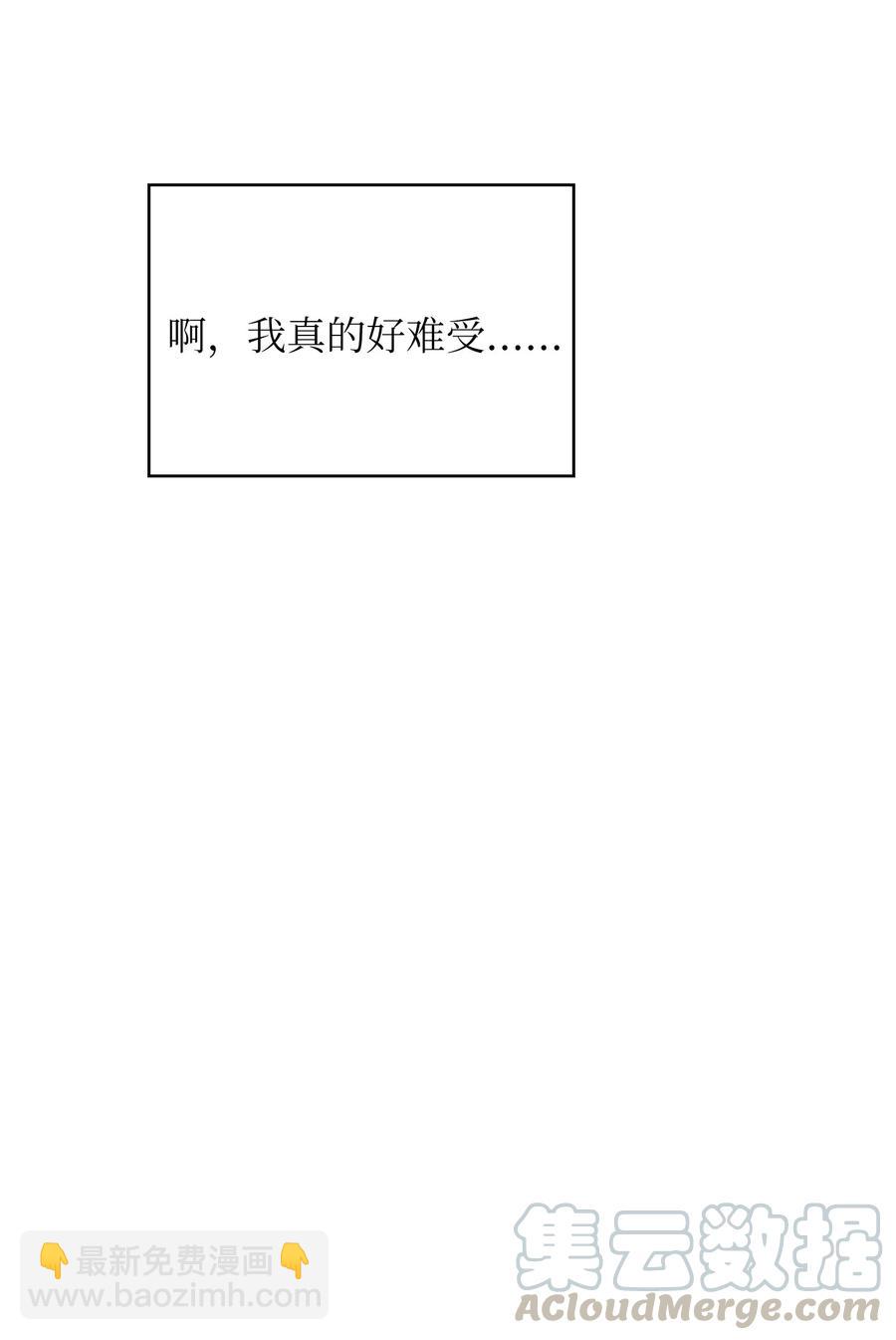 43 实战训练(1/2)-第43话