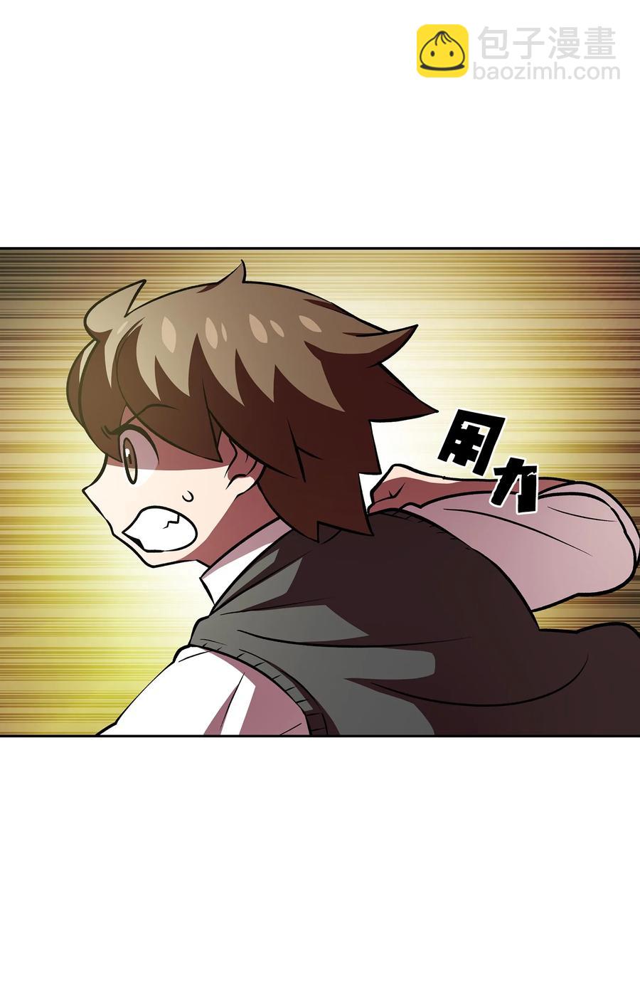 43 实战训练(1/2)-第43话