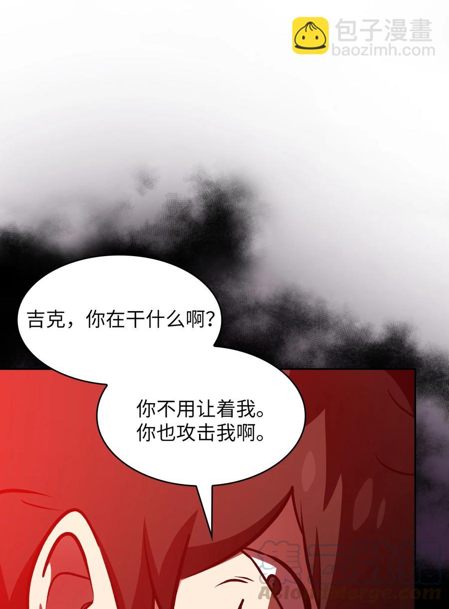 43 实战训练(1/2)-第43话