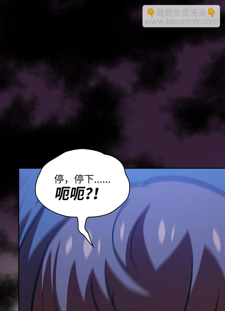 43 实战训练(1/2)-第43话