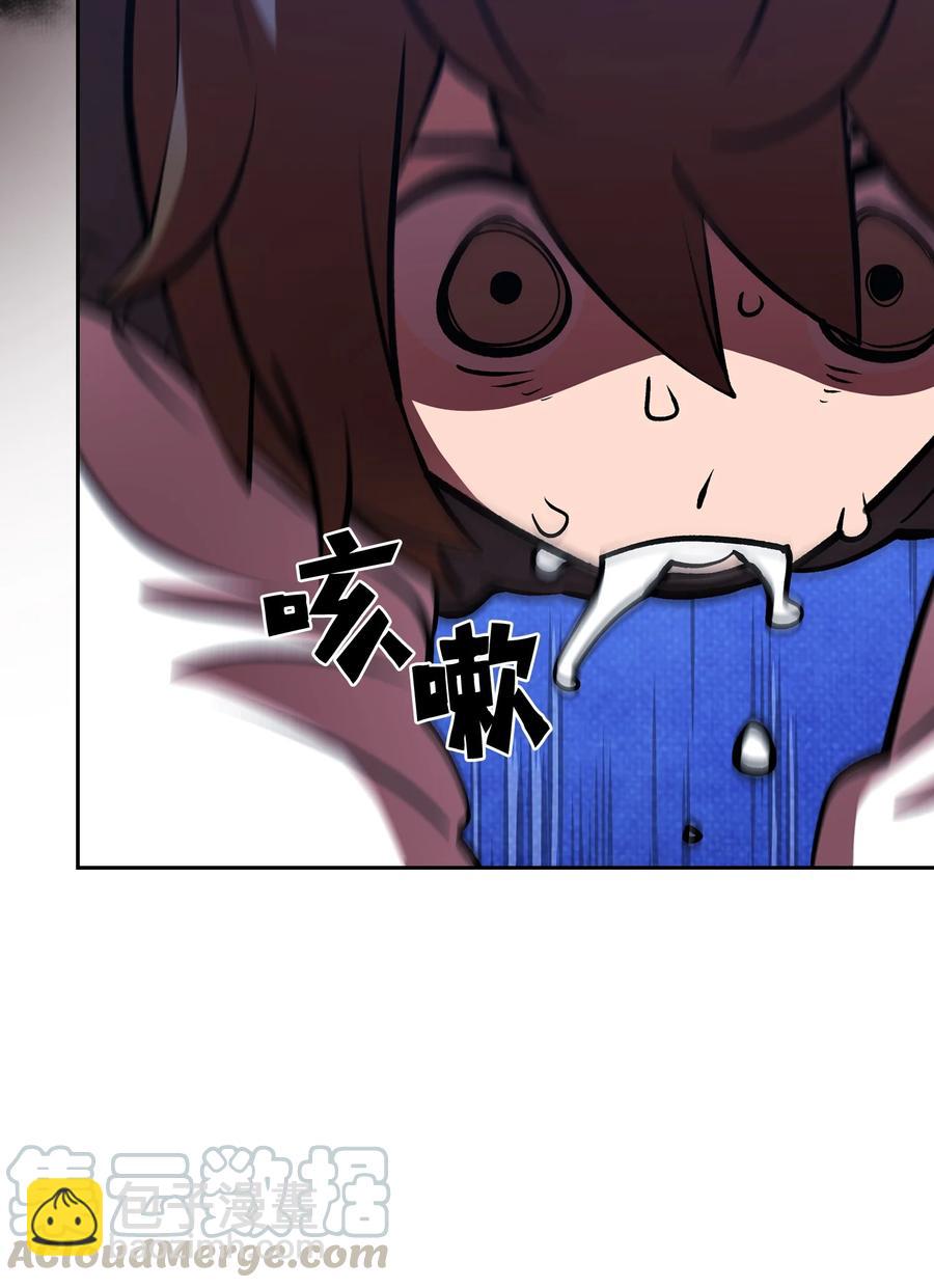 43 实战训练(1/2)-第43话