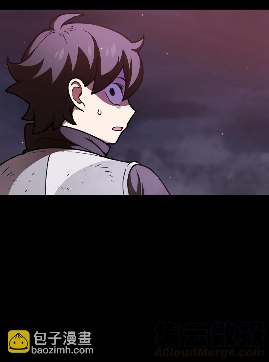 47 吉克的白日梦(1/2)-第47话