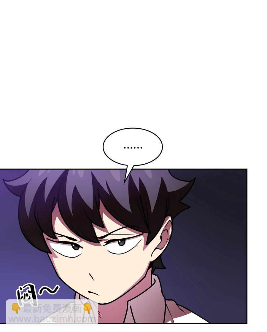 47 吉克的白日梦(1/2)-第47话
