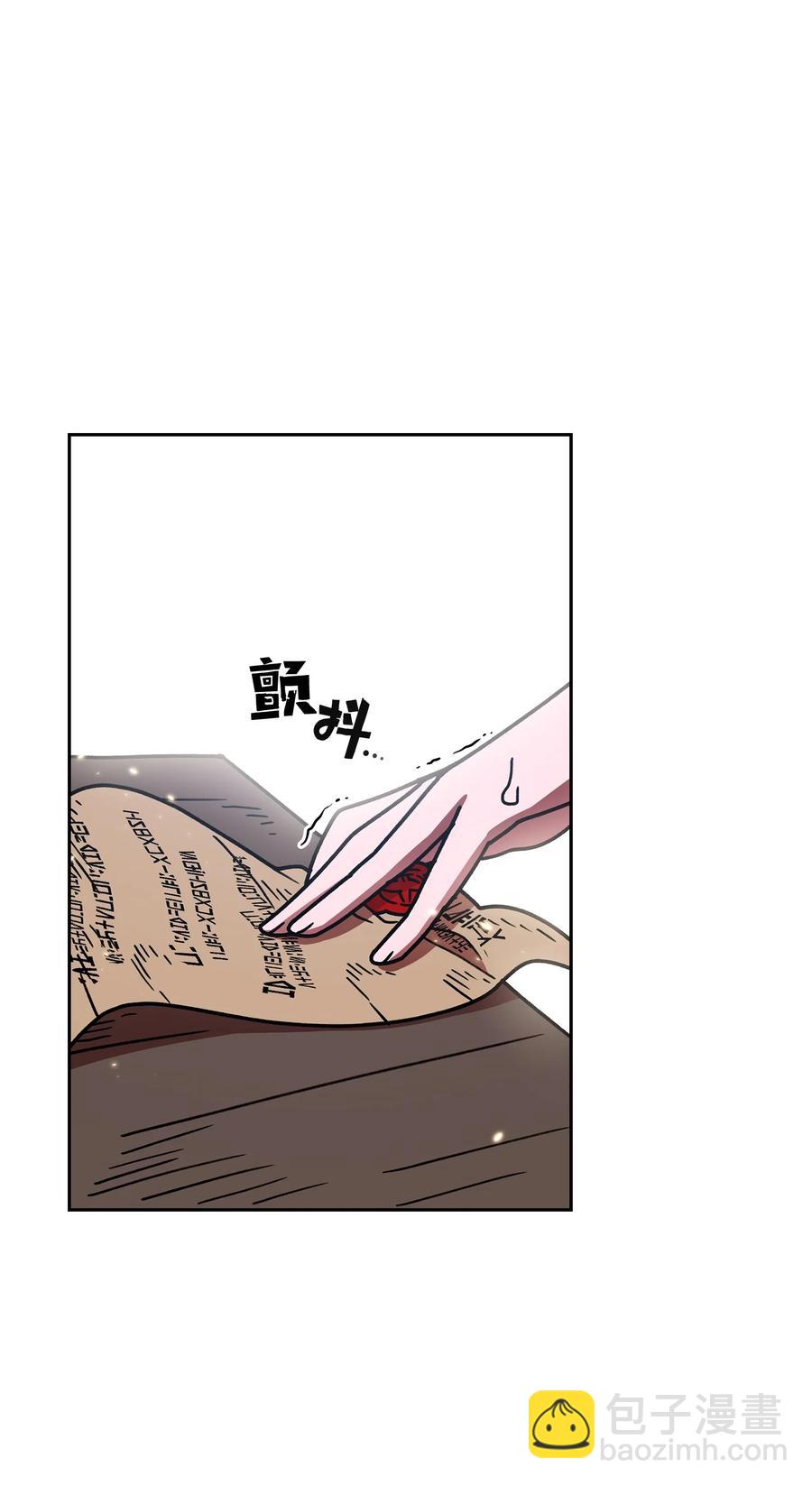49 有种不祥的预感(1/2)-第49话