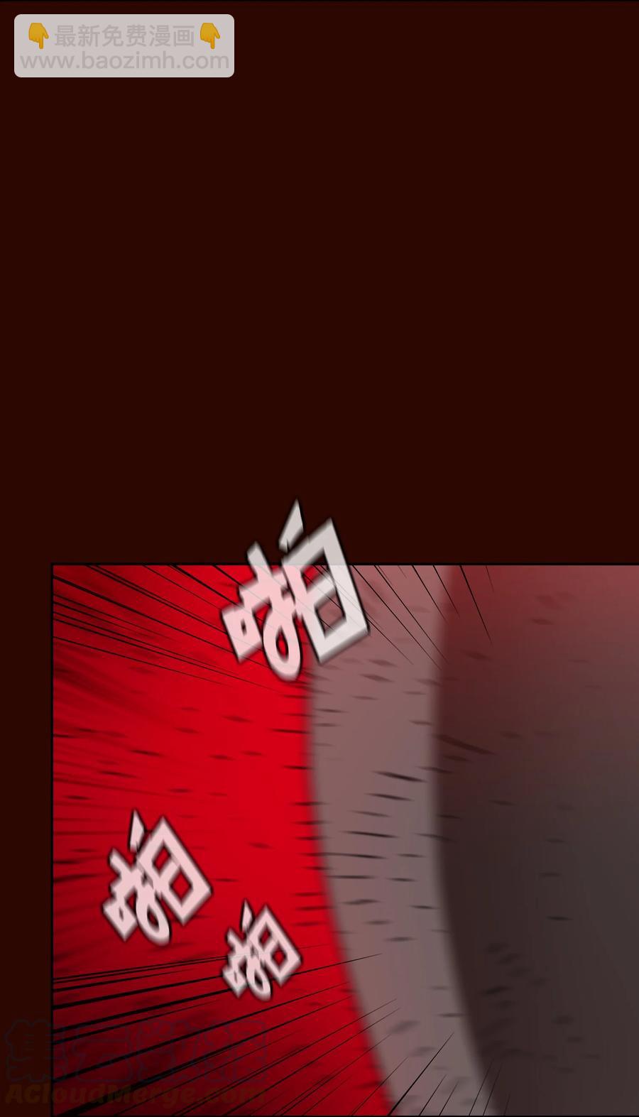 51 那就让我来试一试吧？(1/2)-第51话