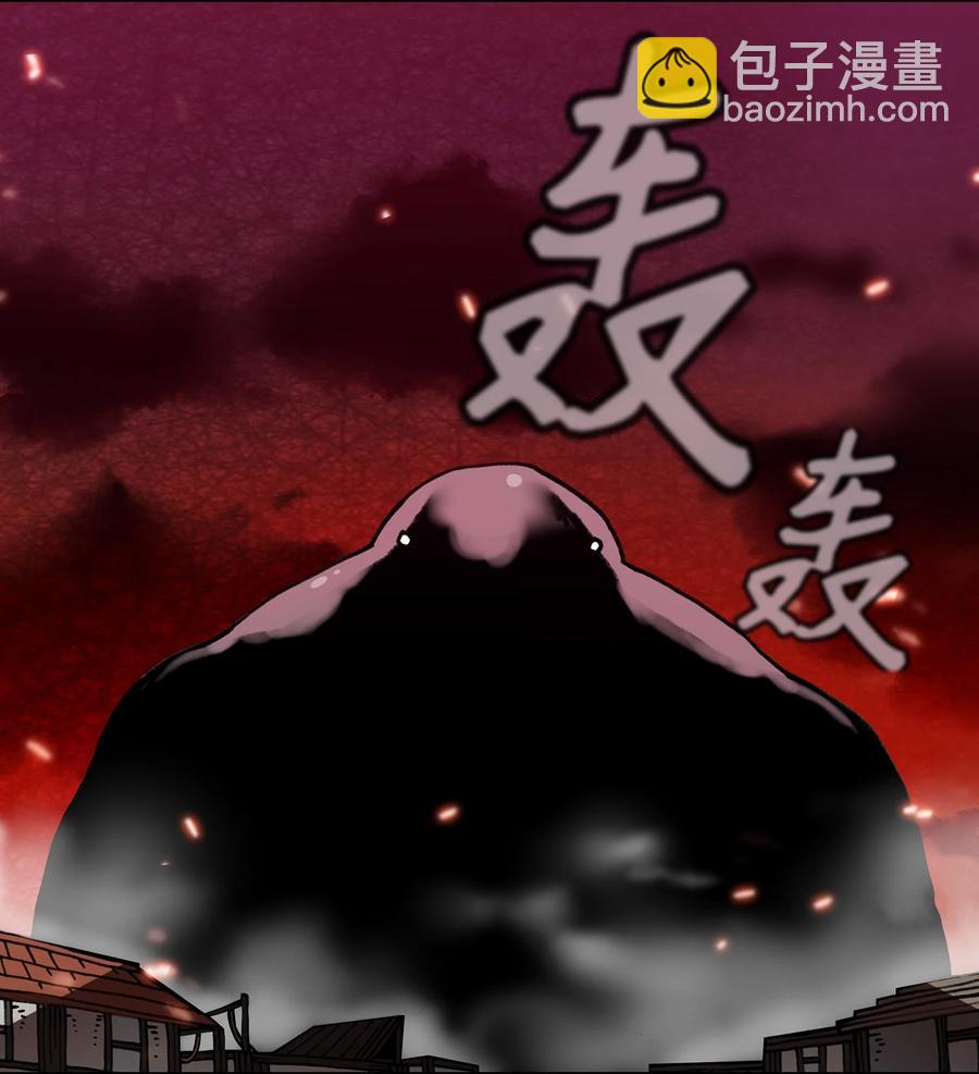 51 那就让我来试一试吧？(1/2)-第51话