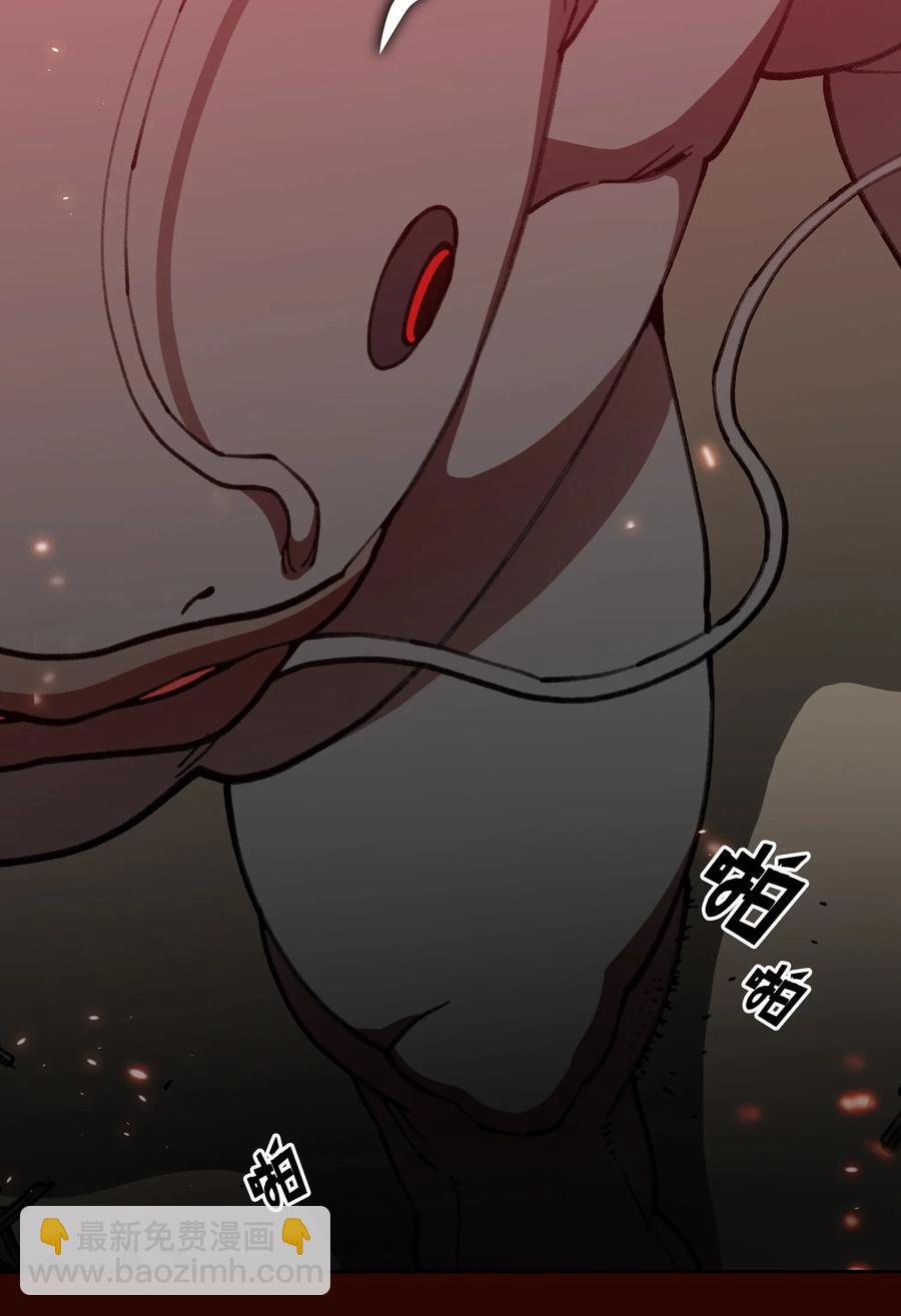 51 那就让我来试一试吧？(1/2)-第51话