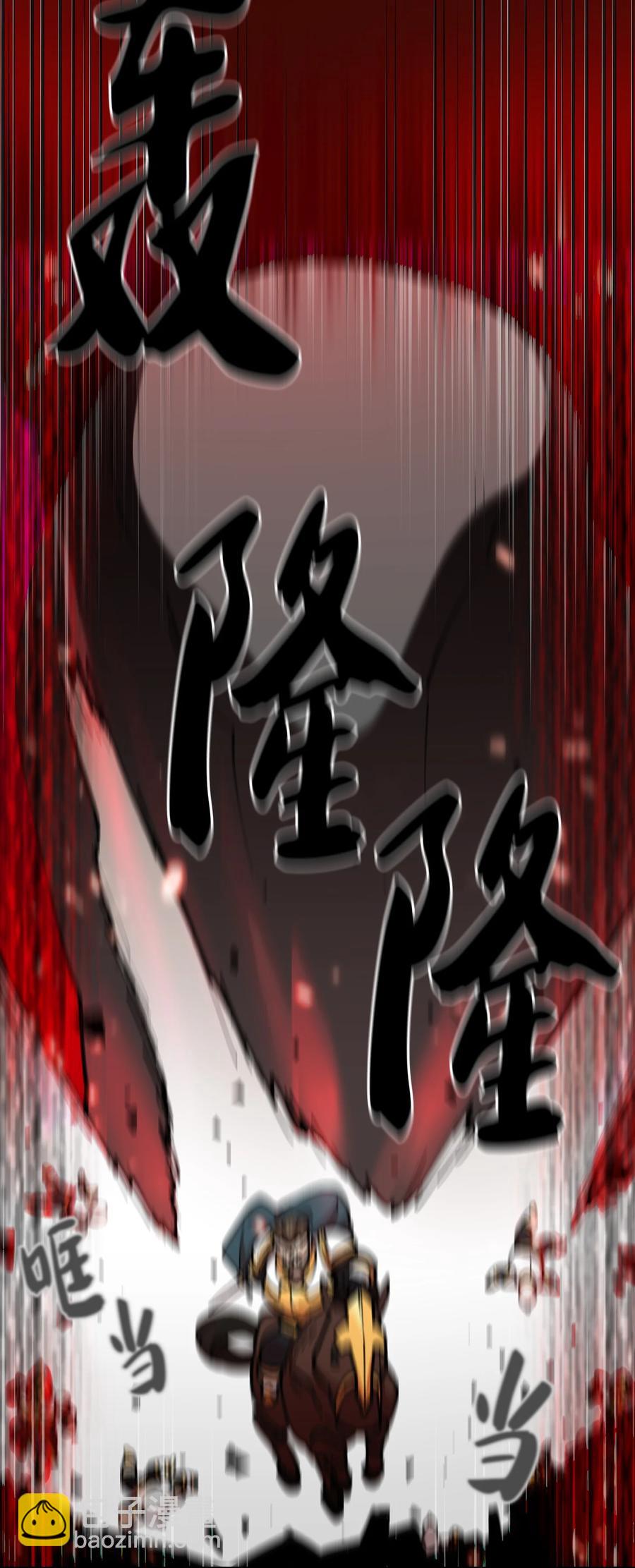 51 那就让我来试一试吧？(1/2)-第51话