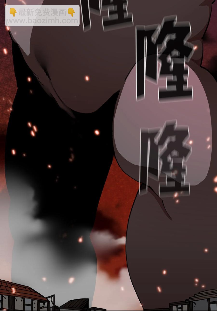 51 那就让我来试一试吧？(1/2)-第51话