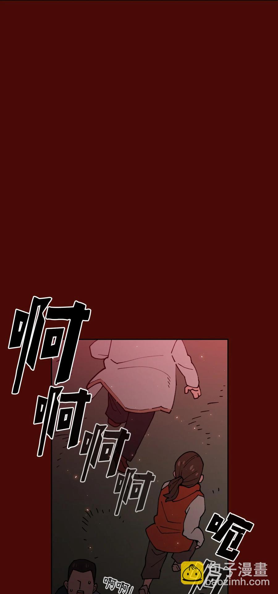 51 那就让我来试一试吧？(1/2)-第51话