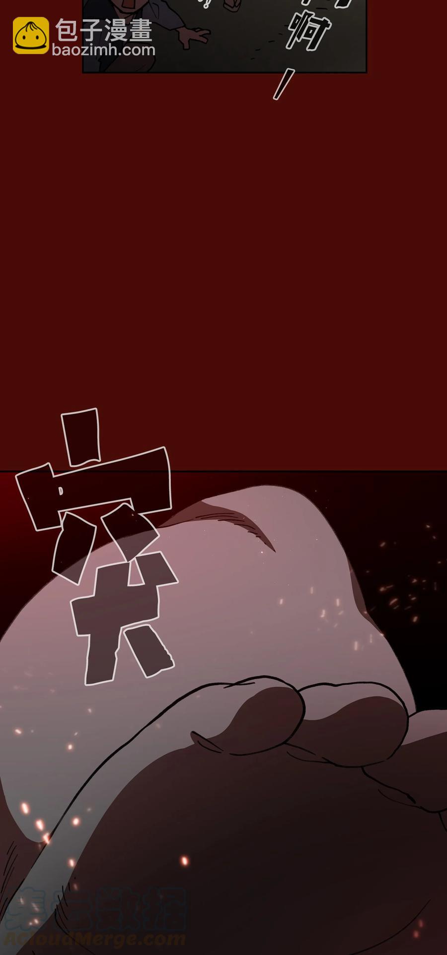 51 那就让我来试一试吧？(1/2)-第51话
