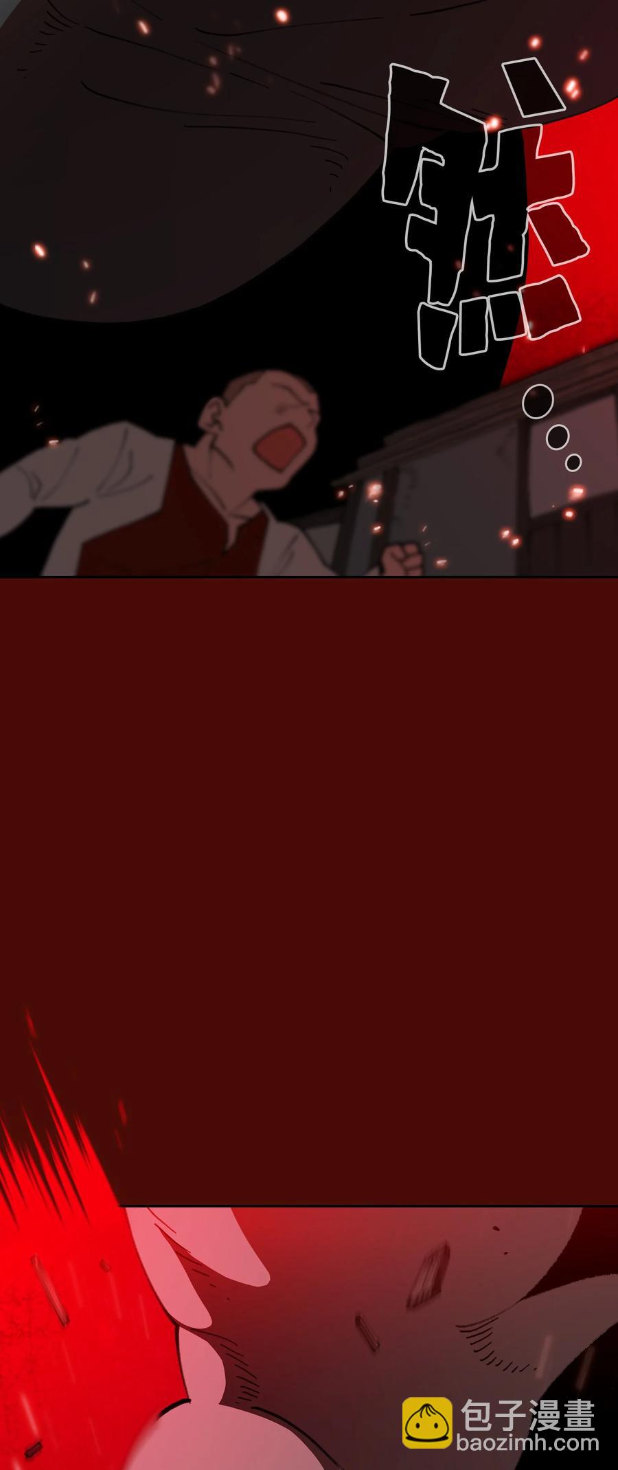 51 那就让我来试一试吧？(1/2)-第51话