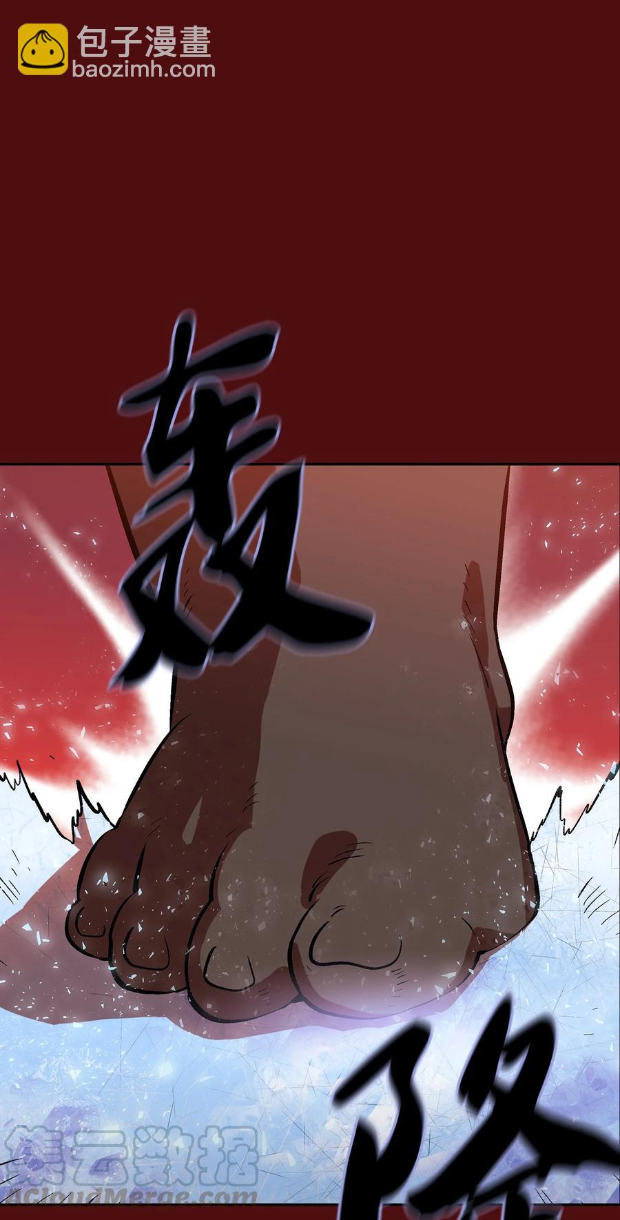 53 对不住了，雅克亚！(1/2)-第53话