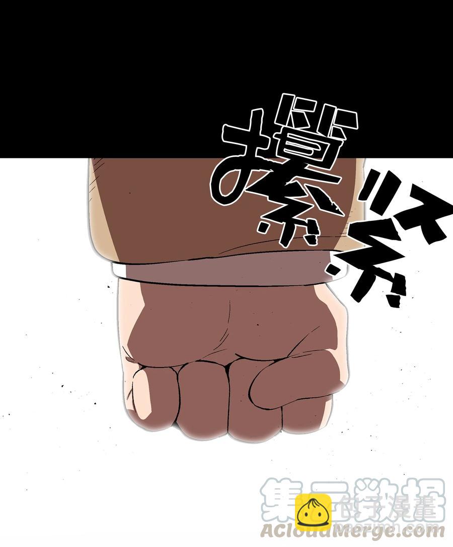 55 一落千丈(1/2)-第55话