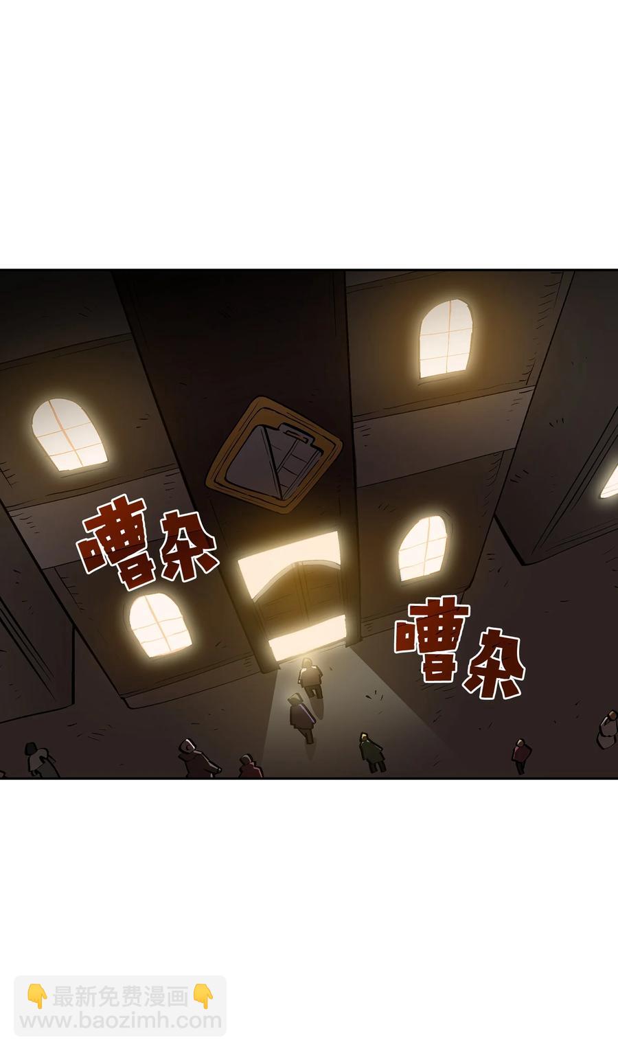 57 这也太令人好奇了(1/2)-第57话