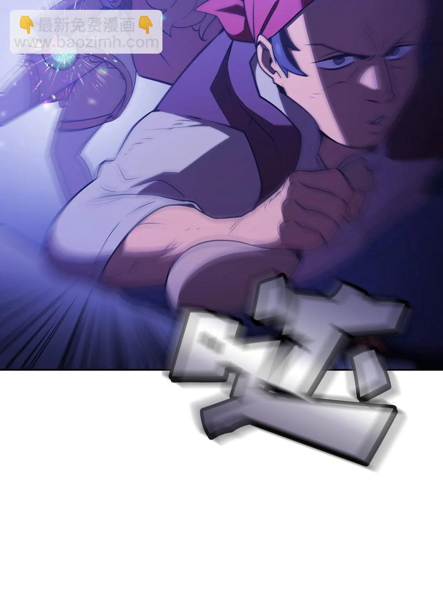 07 我升级了！(1/2)-第7话