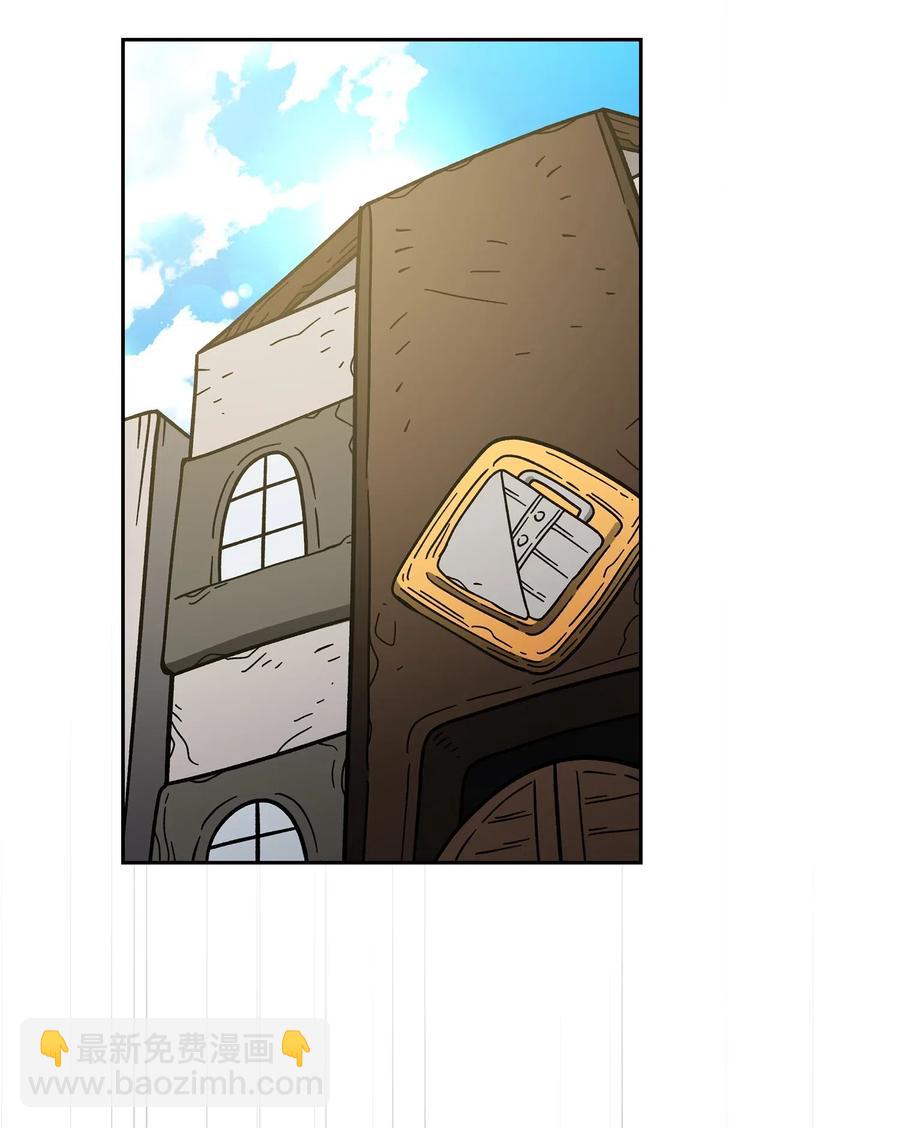 07 我升级了！(1/2)-第7话