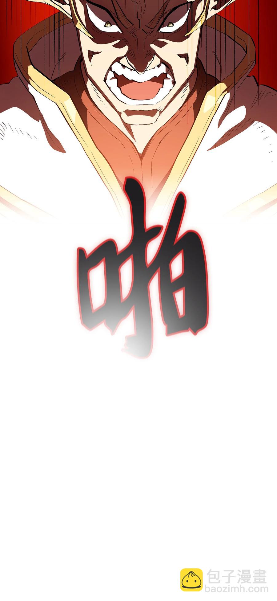 61 我要灭了你(1/2)-第61话