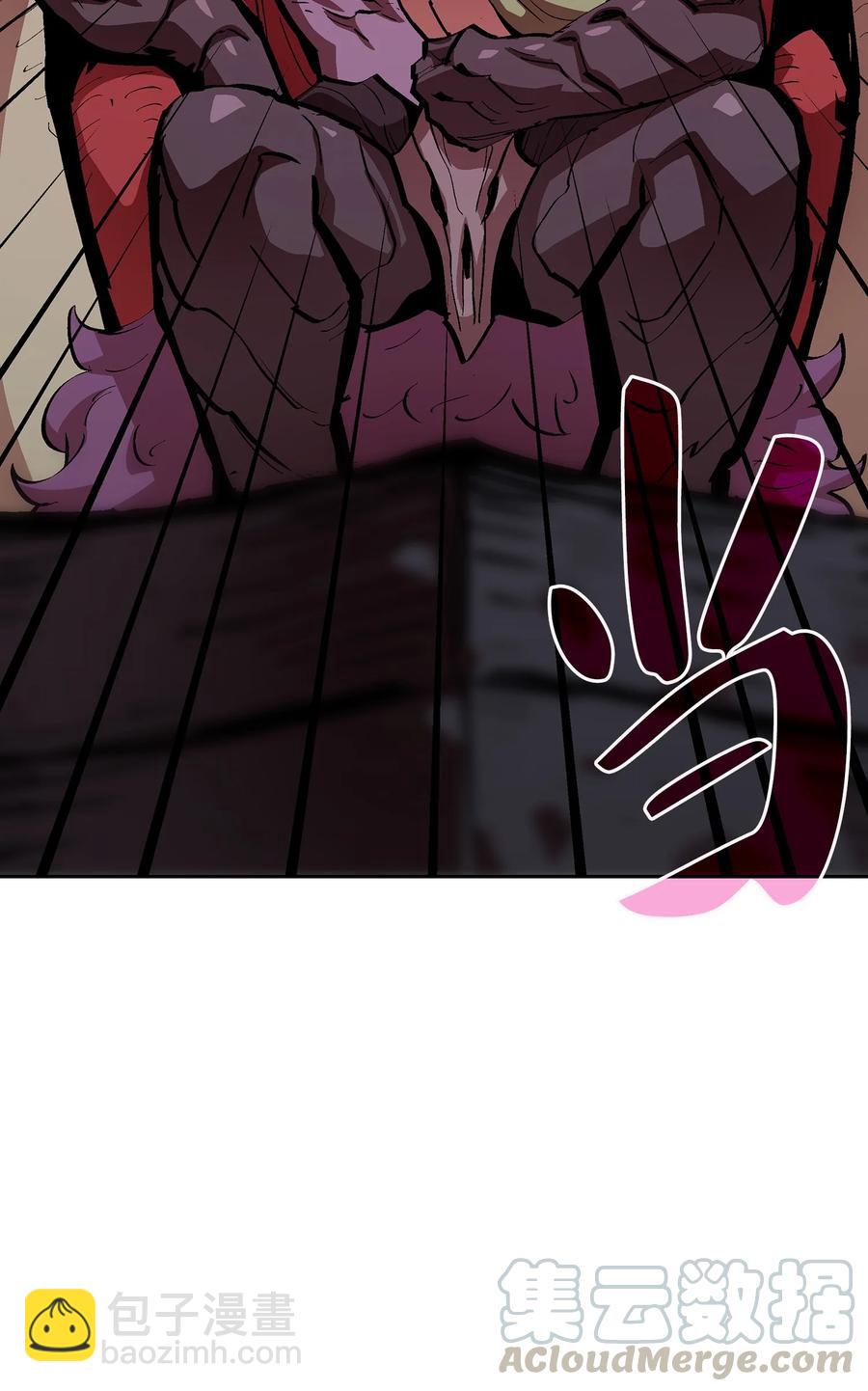 63 第四轮冒险开始了(1/2)-第63话