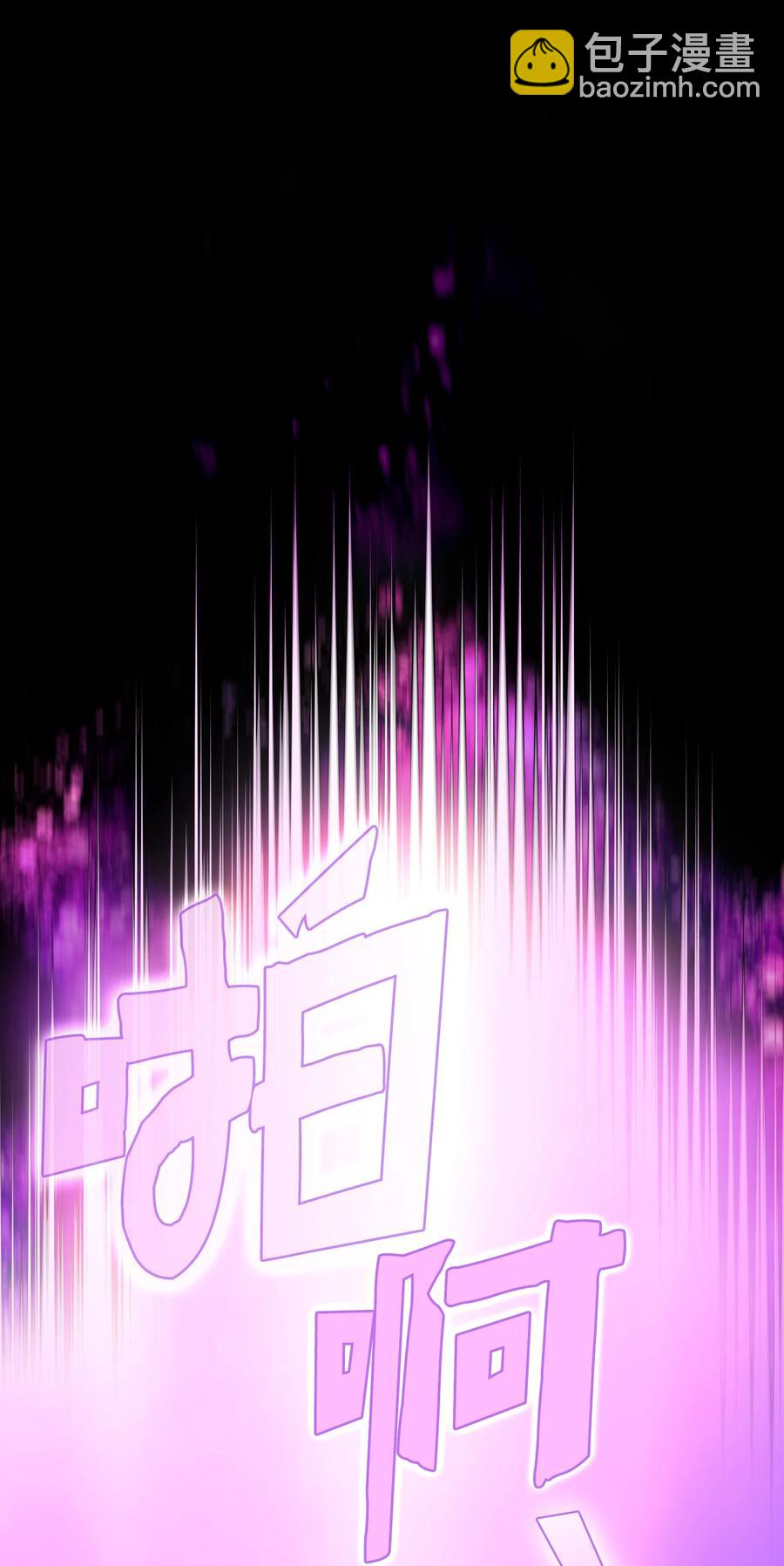 65 欢迎你的到来(1/2)-第65话