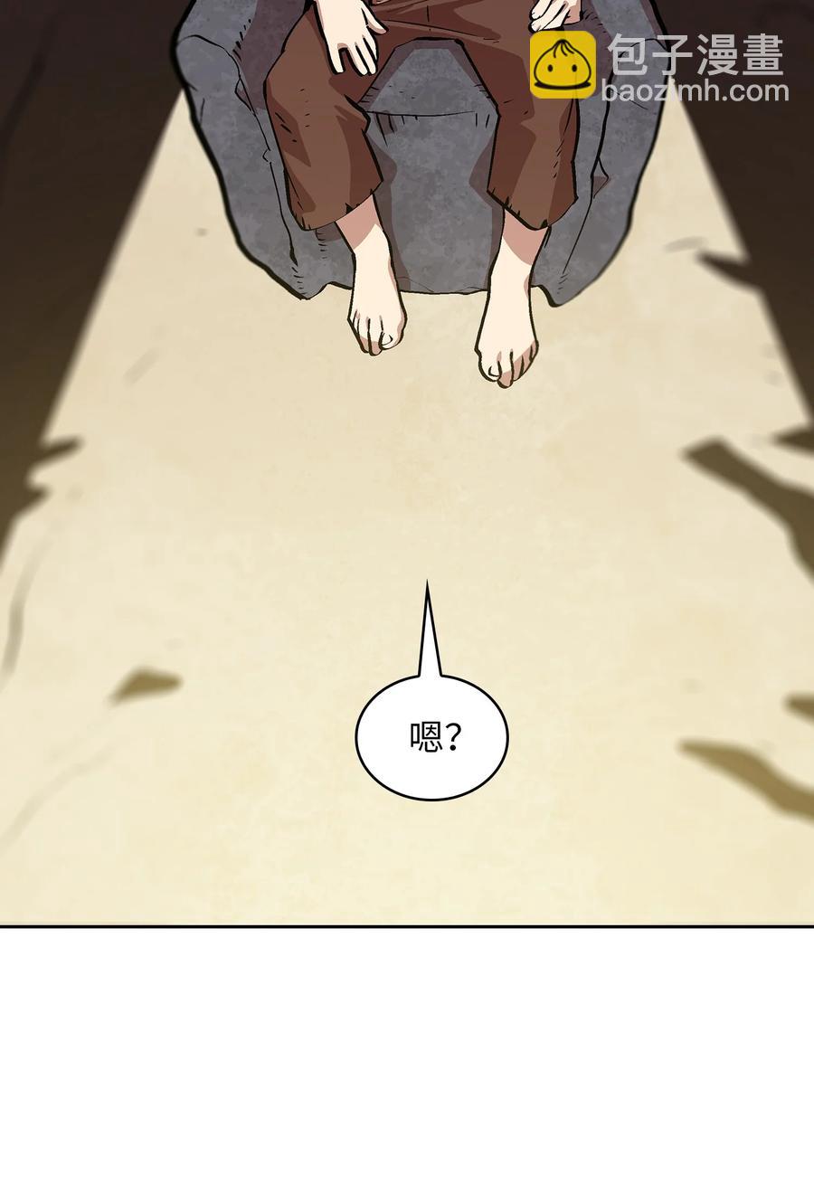 65 欢迎你的到来(1/2)-第65话