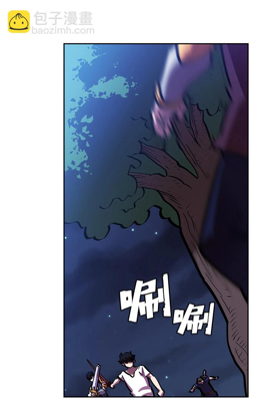 67 幸运等级升级(1/2)-第67话