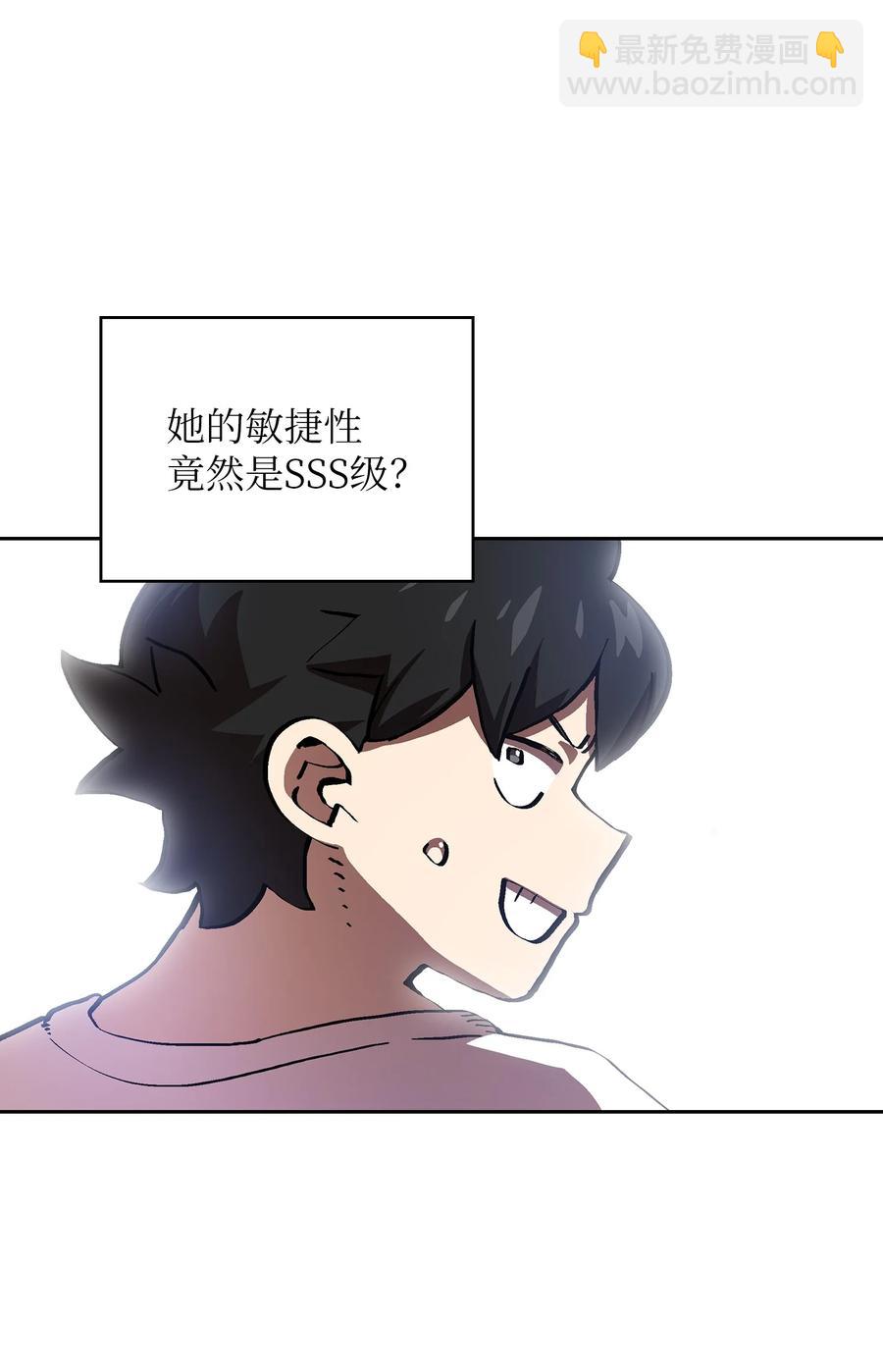 69 新角色出现(1/2)-第69话