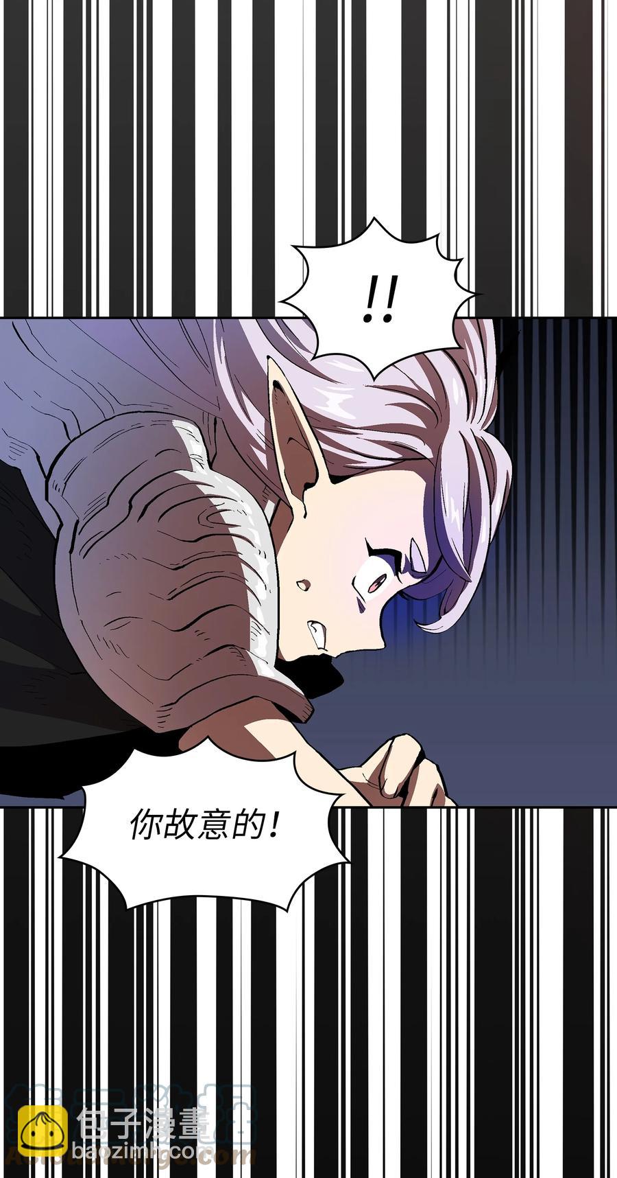 69 新角色出现(1/2)-第69话