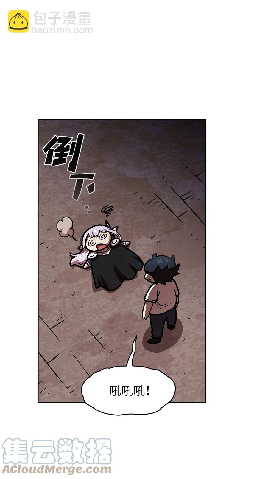 69 新角色出现(1/2)-第69话