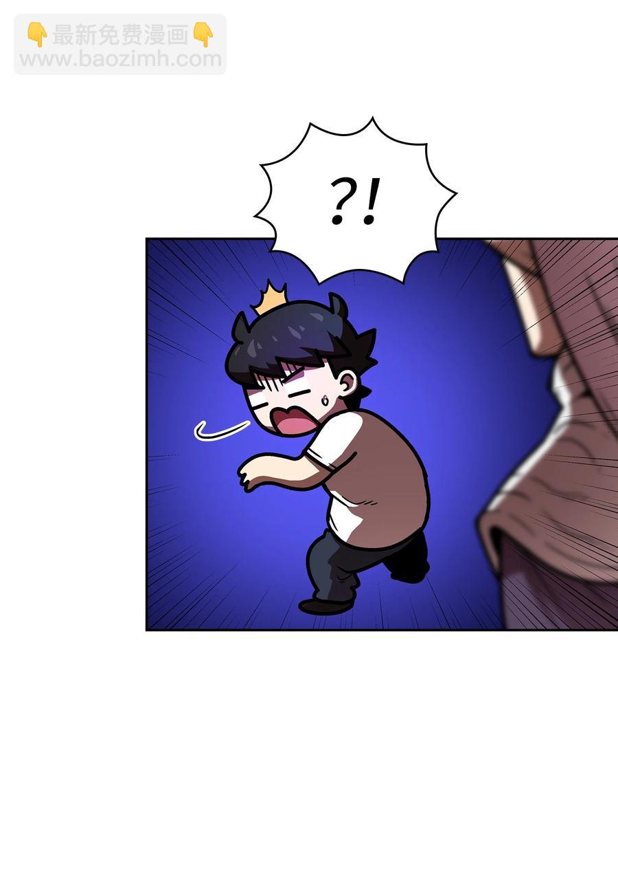69 新角色出现(1/2)-第69话