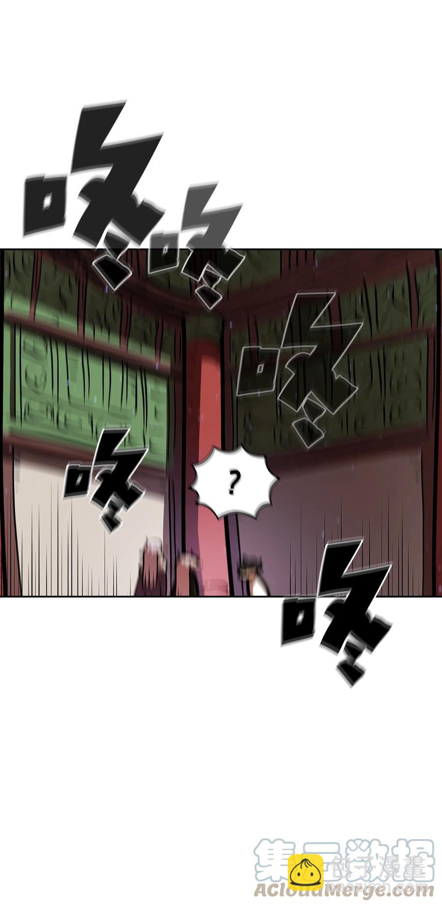 69 新角色出现(1/2)-第69话