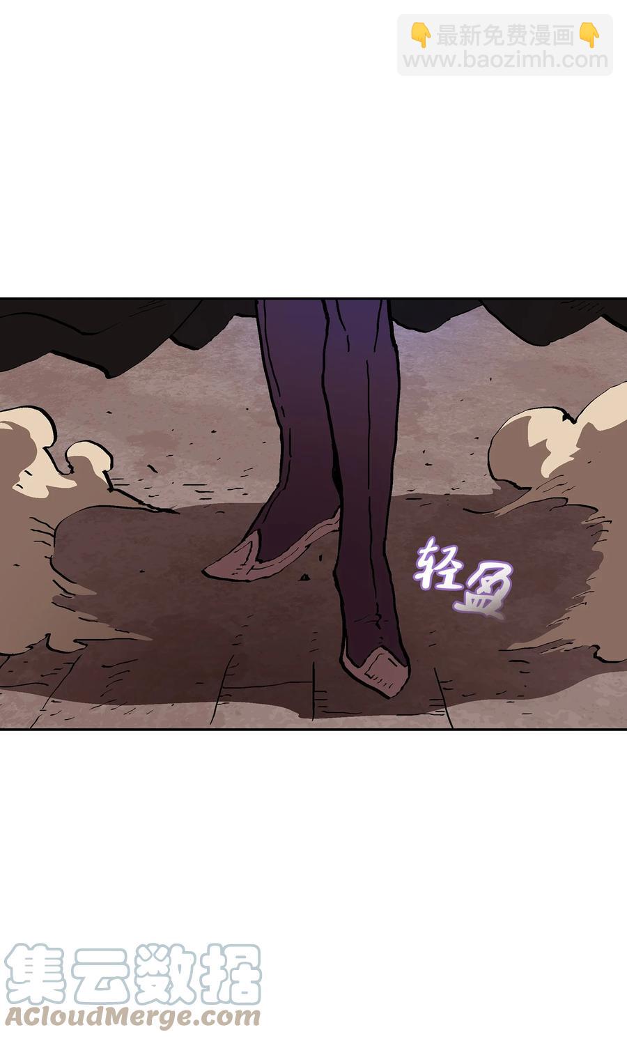 69 新角色出现(1/2)-第69话