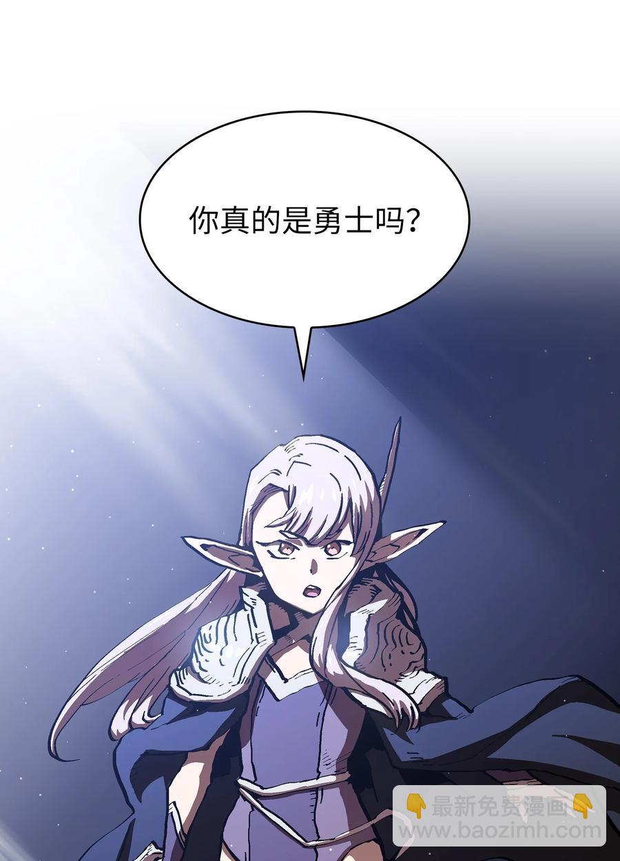 69 新角色出现(1/2)-第69话