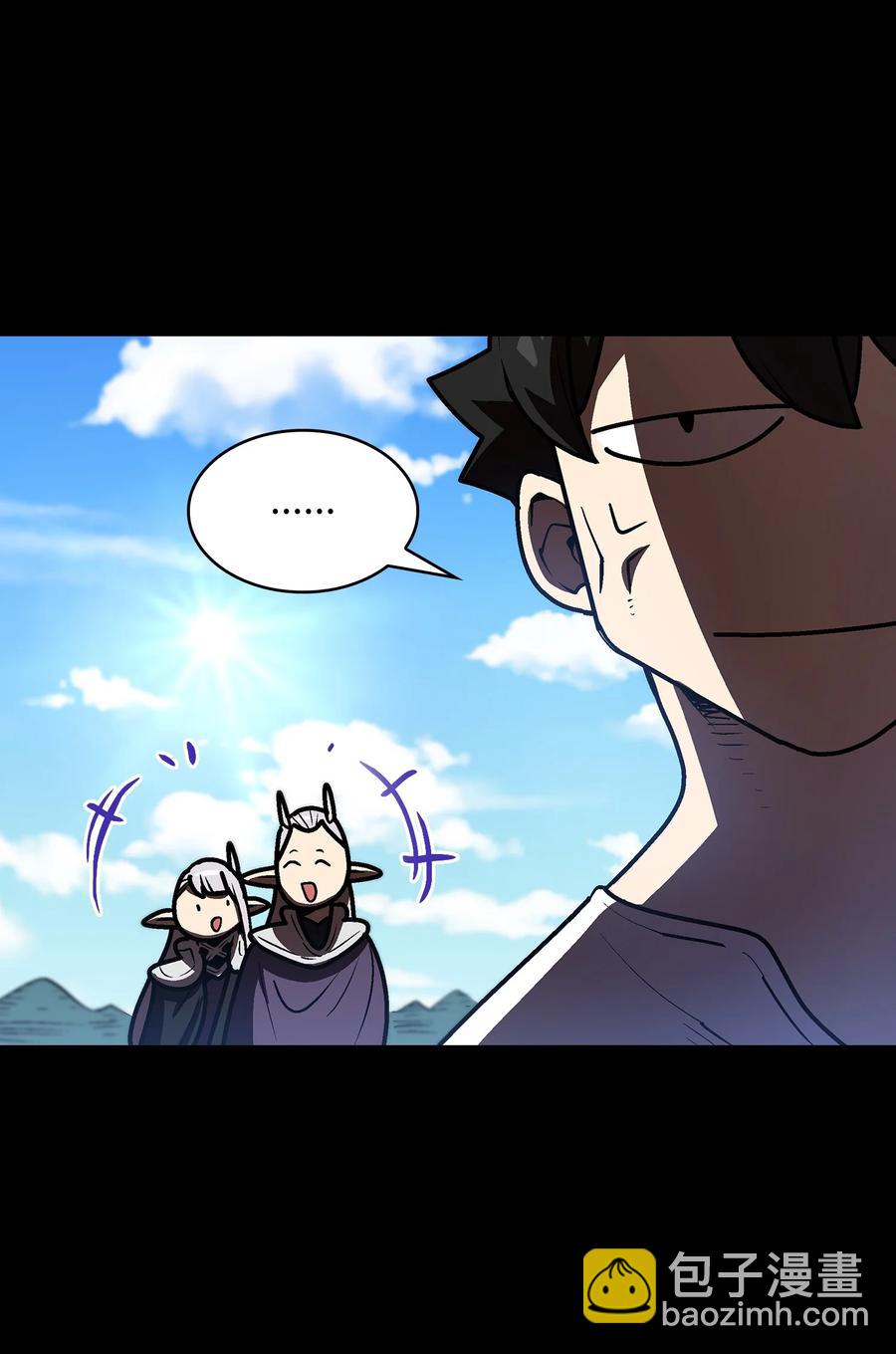 71 宇宙之力助阵(1/2)-第71话