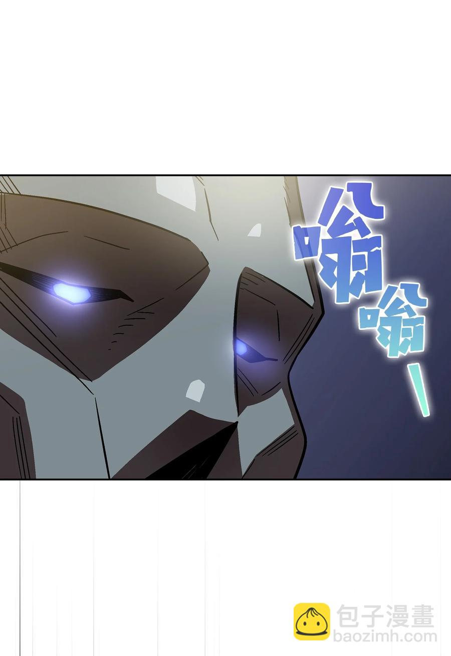 73 我可是SSS级(1/2)-第73话
