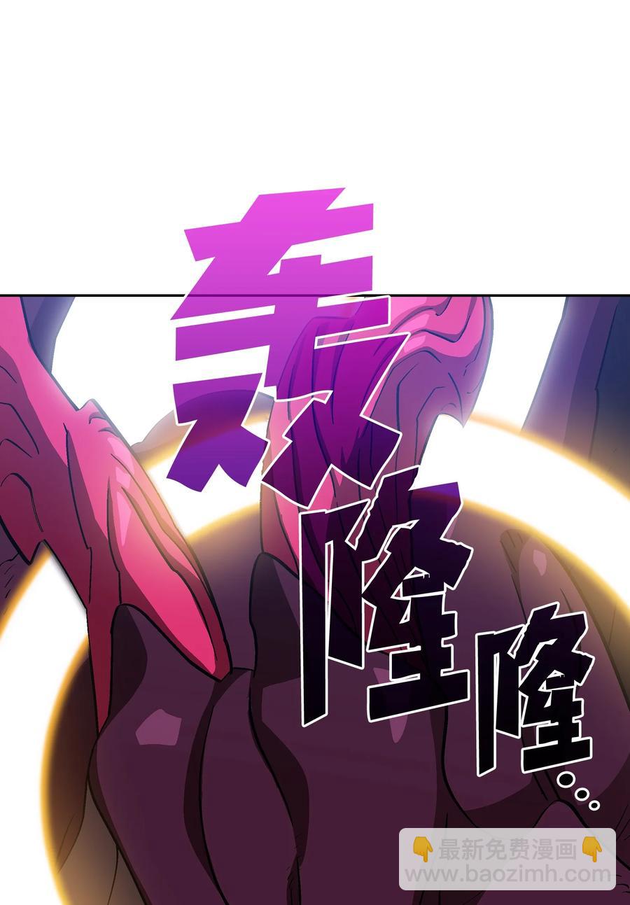 77 突发事件(1/2)-第77话
