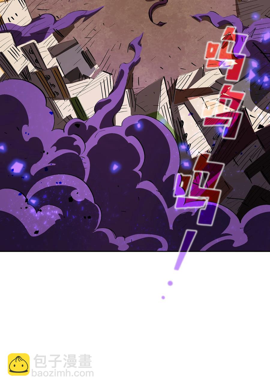 77 突发事件(1/2)-第77话