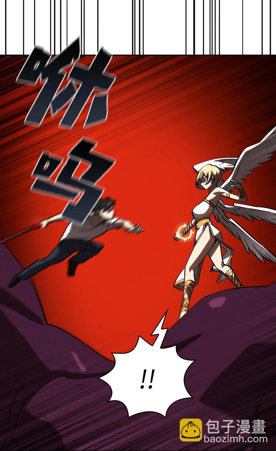 77 突发事件(1/2)-第77话