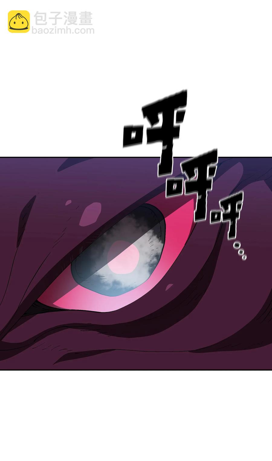 77 突发事件(1/2)-第77话
