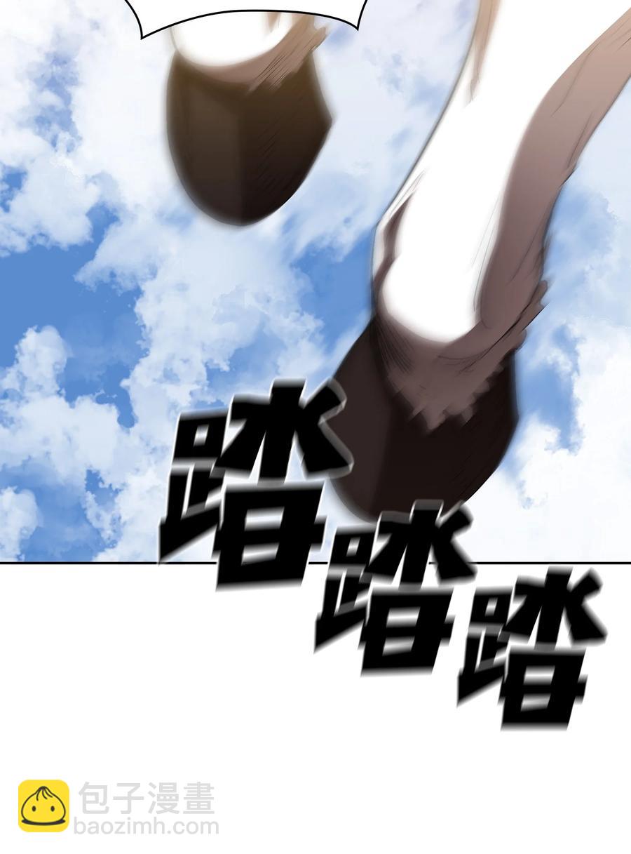 79 我才是受害者(1/2)-第79话