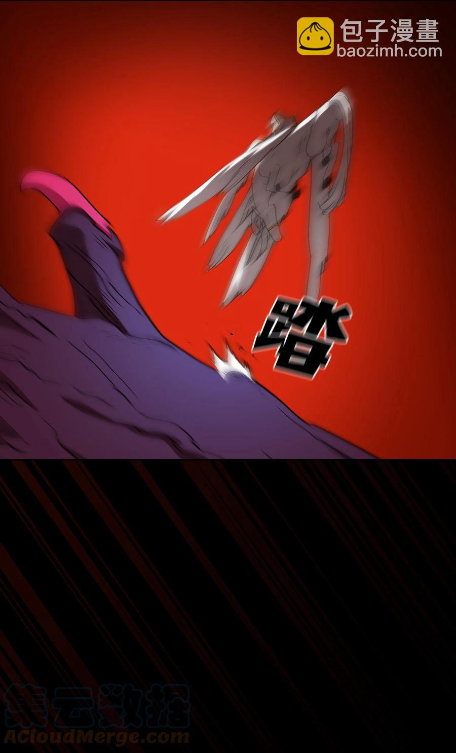 79 我才是受害者(1/2)-第79话